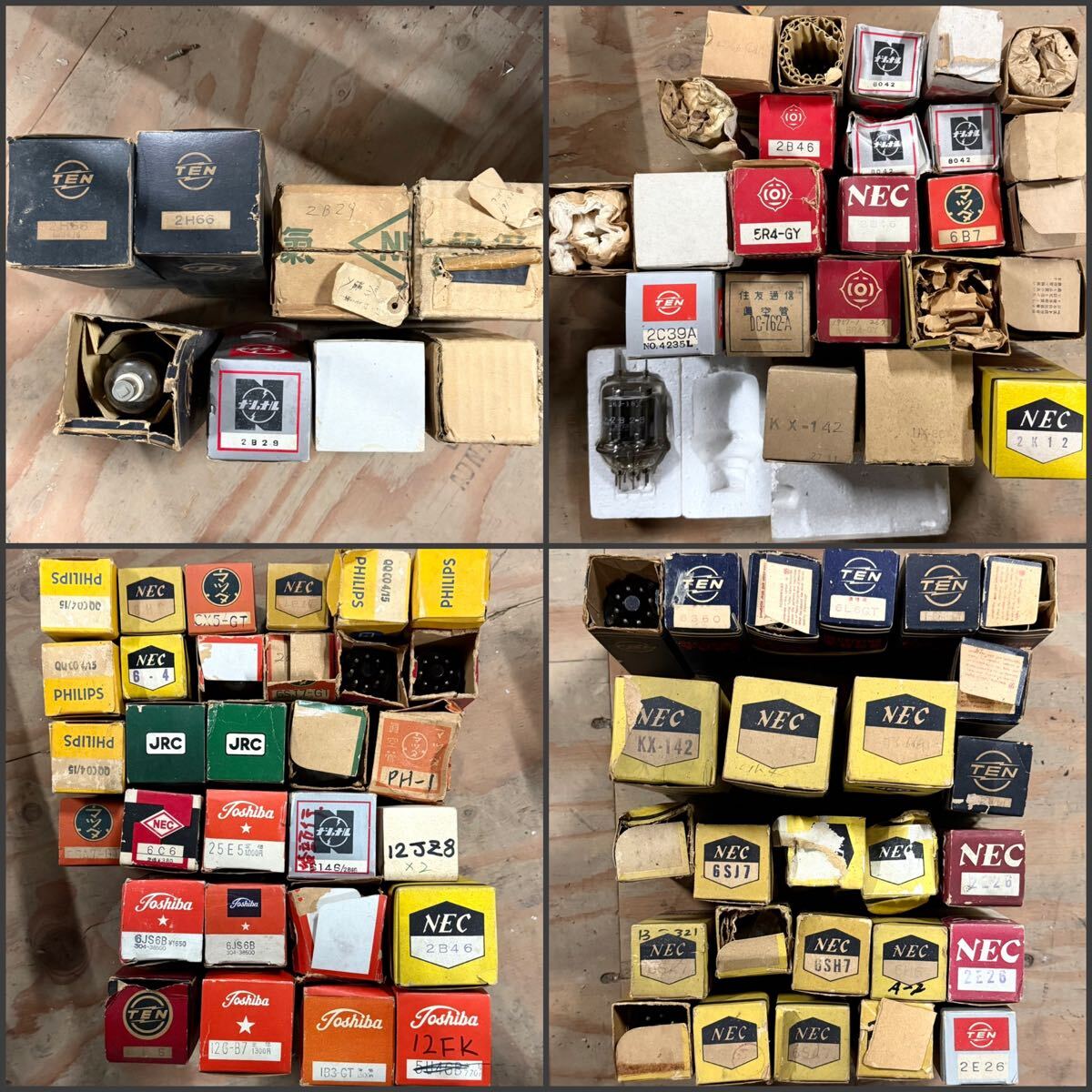 SNT1938 Vacuum Tubes Lot of 200+ Units Various Brands (untested) [u1228543268]