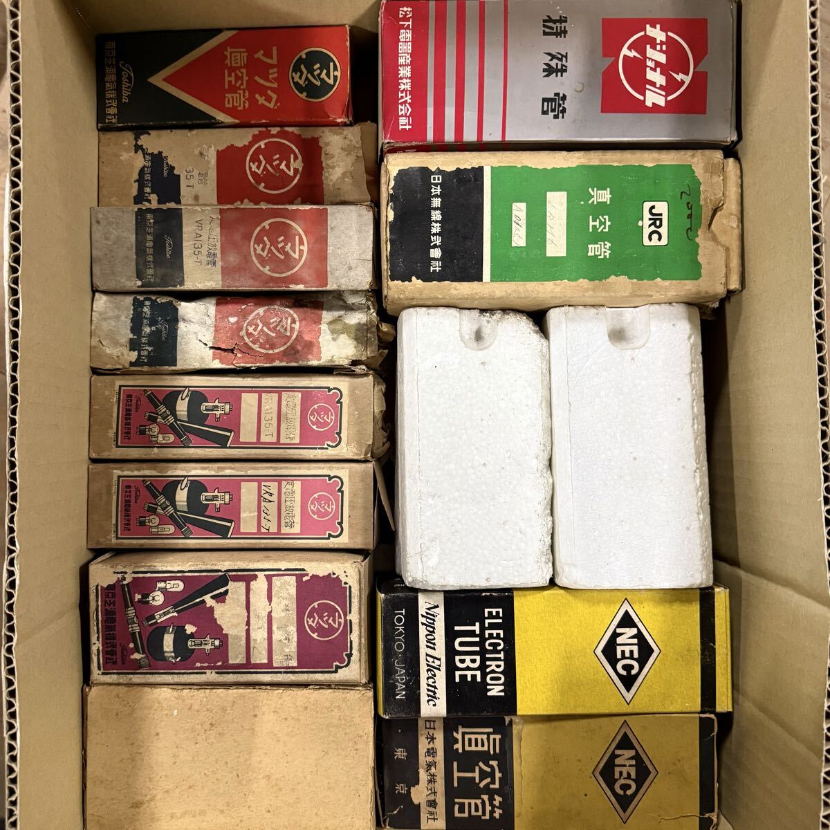 SNT1938 Vacuum Tubes Lot of 200+ Units Various Brands (untested) [u1228543268]