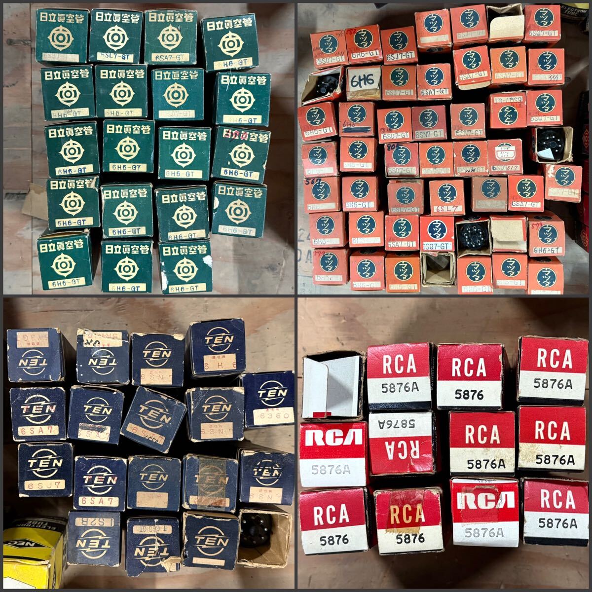 Hitachi RCA Toshiba Mazda NEC Mitsubishi National JRC Vacuum Tubes Lot of 270+ Unverified (untested) [v1228542444]