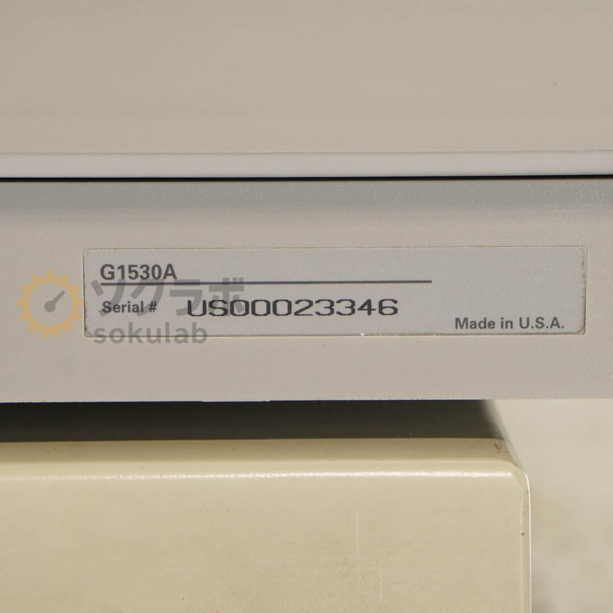JEOL Automass System II MS-AMII50 GC-MS System [m1228775768]