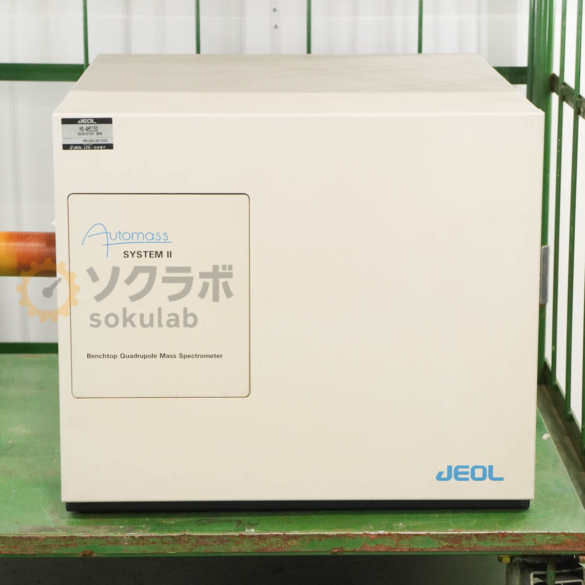 JEOL Automass System II MS-AMII50 GC-MS System [m1228775768]