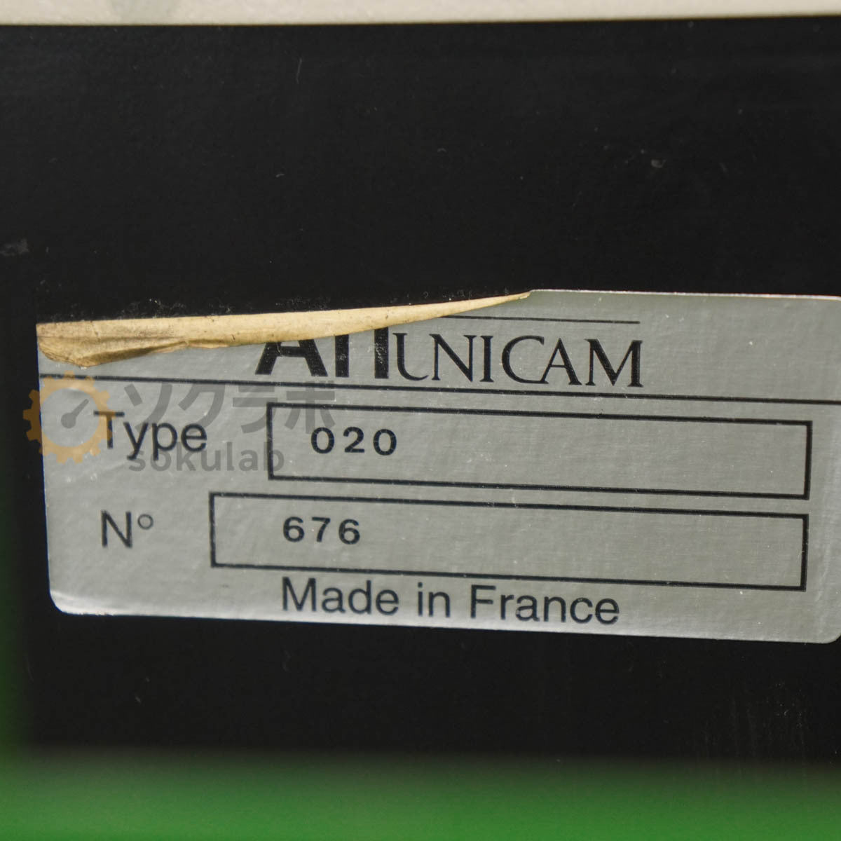 JEOL Automass System II MS-AMII50 GC-MS System [m1228775768]