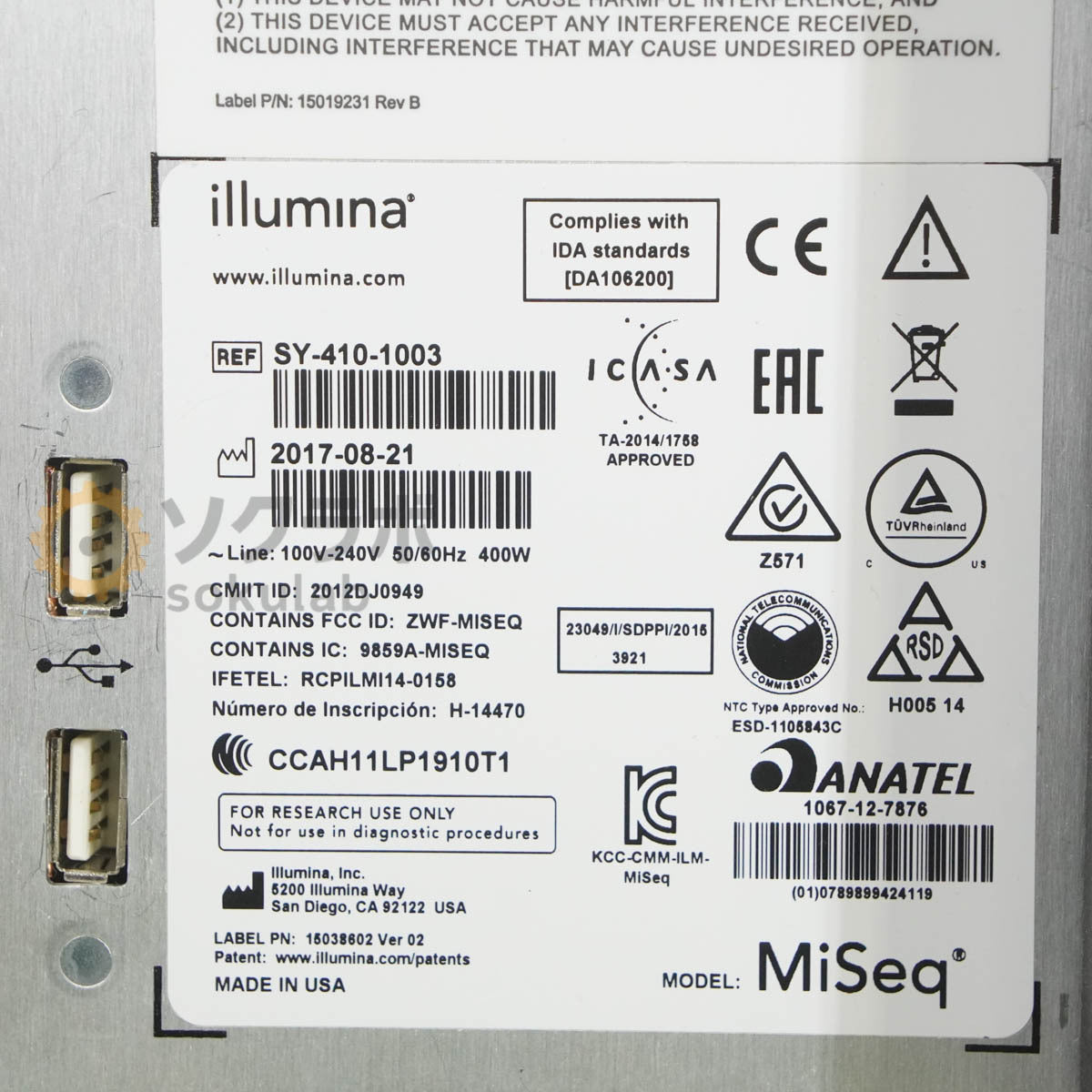 Illumina MiSeq System SY-410-1003 DNA Sequencer [x1228766466]
