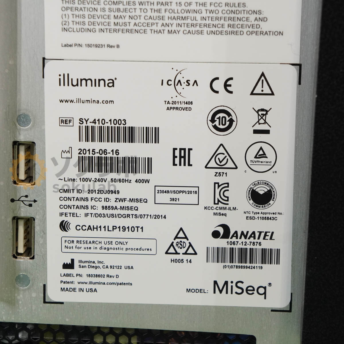 Illumina MiSeq System SY-410-1003 DNA Sequencer [n1228777771]