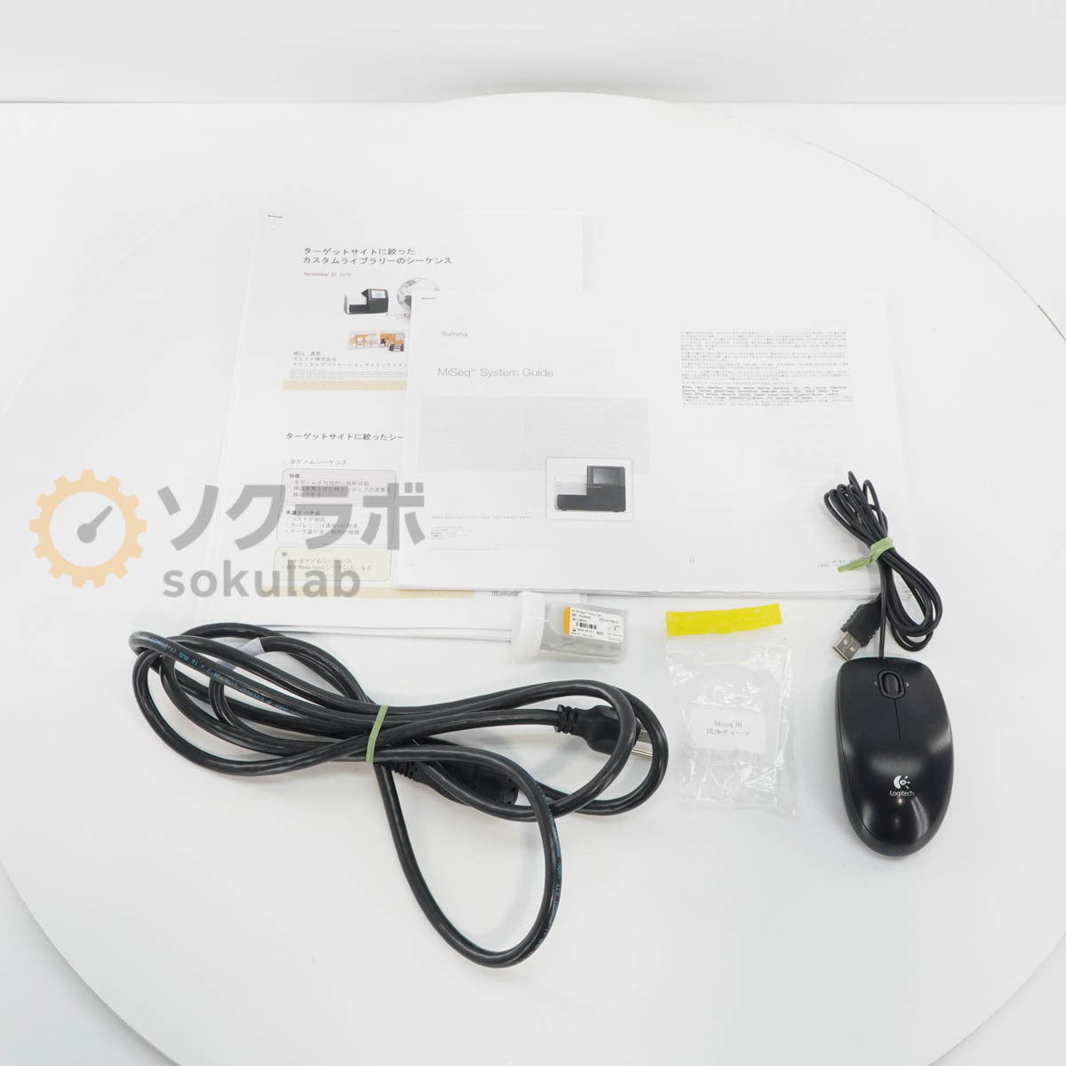 Illumina MiSeq System SY-410-1003 DNA Sequencer [n1228777771]