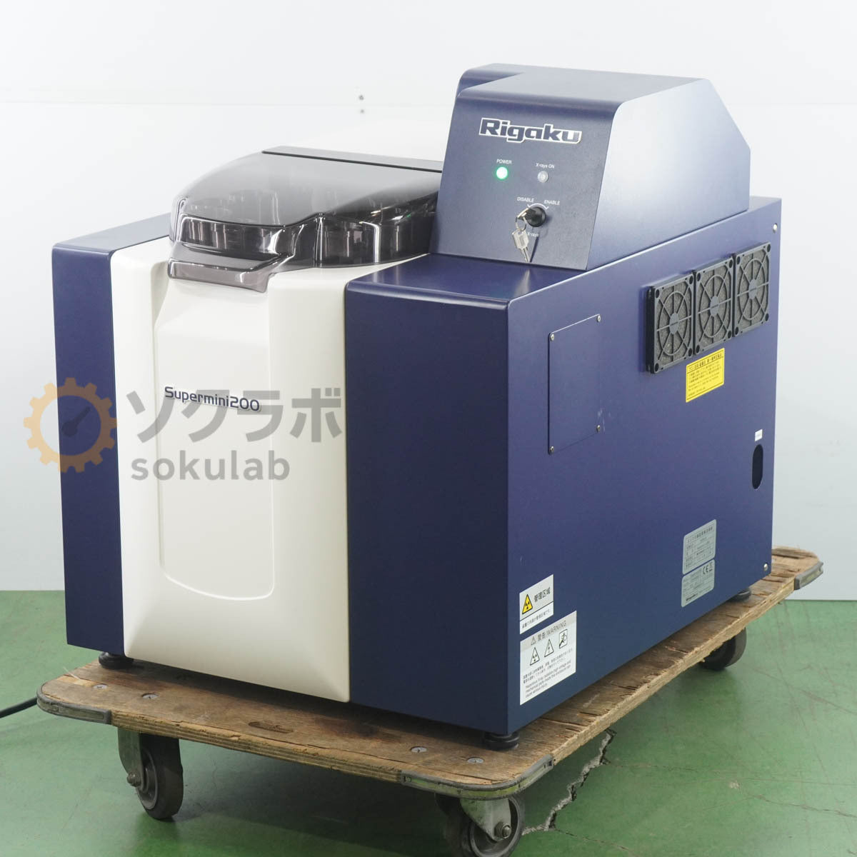 Rigaku Supermini200 WDXRF Spectrometer [1228770973]