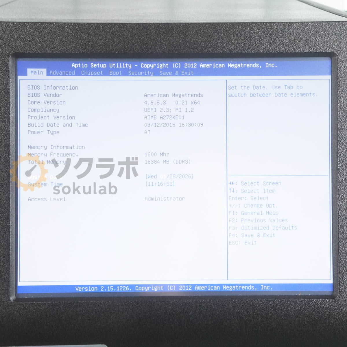 Illumina MiSeq System SY-410-1003 DNA Sequencer [s1228780663]