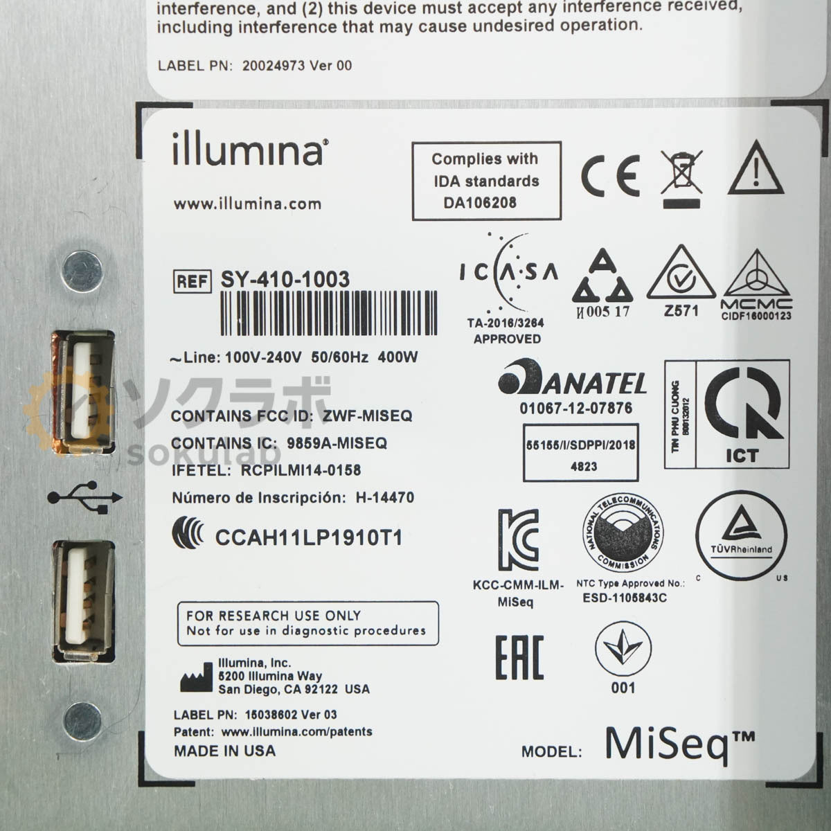 Illumina MiSeq System SY-410-1003 DNA Sequencer [s1228780663]
