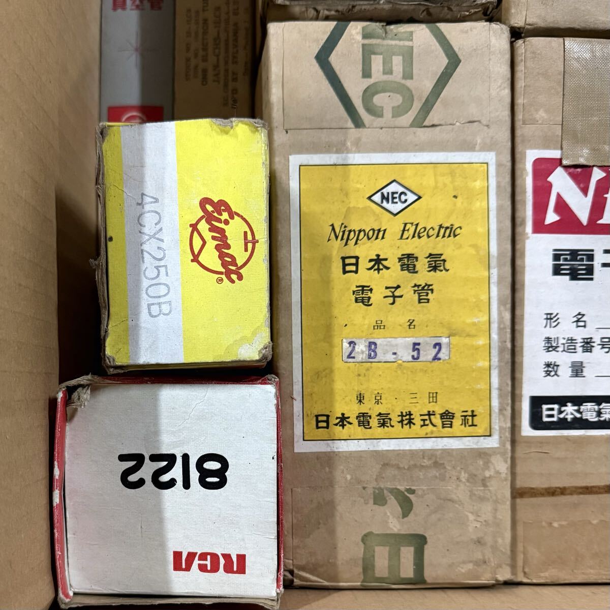 Hitachi RCA Toshiba Mazda NEC Mitsubishi National JRC Vacuum Tubes Lot of 240+ Unverified (untested) [v1228906189]