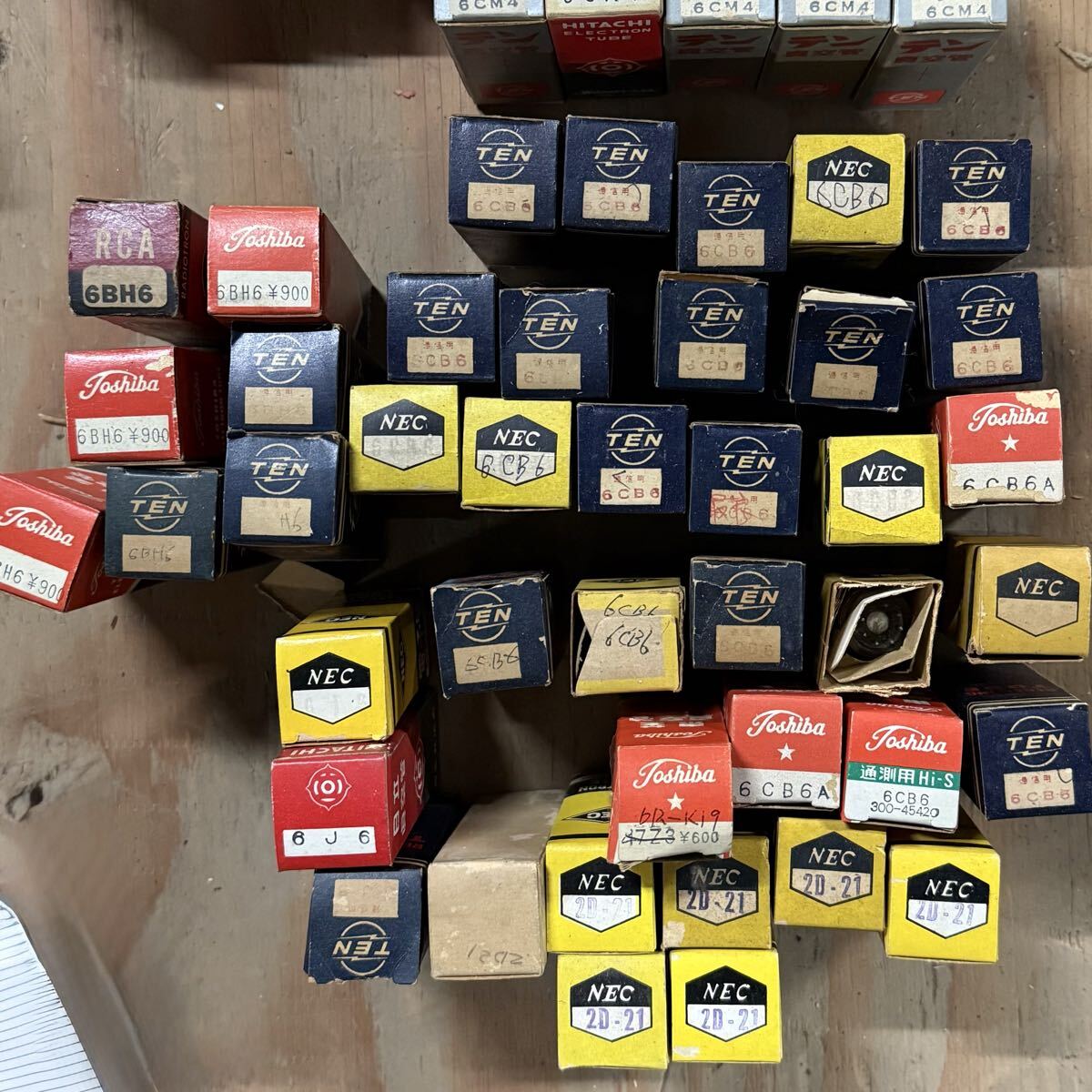Hitachi RCA Toshiba Mazda NEC Mitsubishi National JRC Vacuum Tubes Lot of 240+ Unverified (untested) [v1228906189]