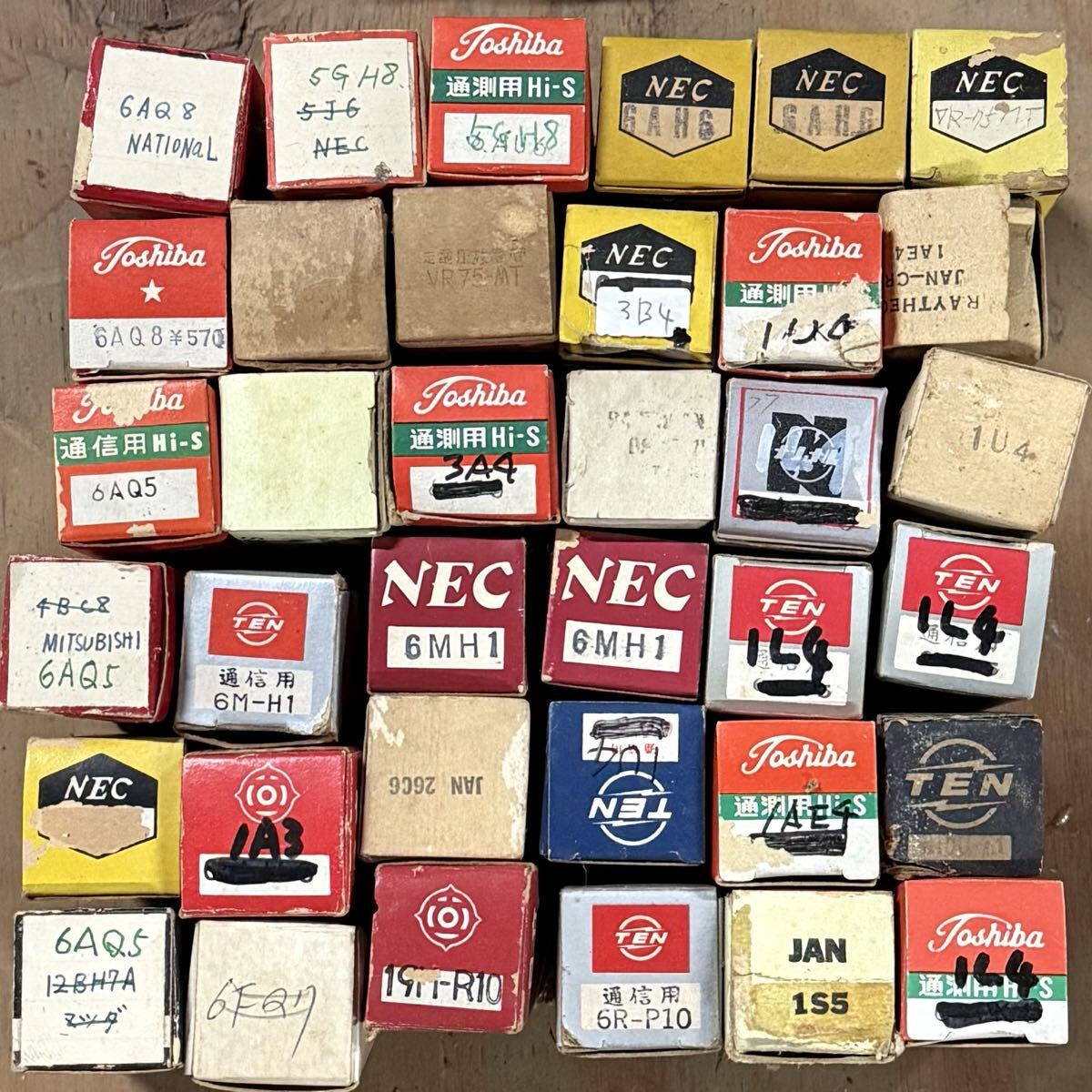 Hitachi RCA Toshiba Mazda NEC Mitsubishi National JRC Vacuum Tubes Lot of 240+ Unverified (untested) [v1228906189]