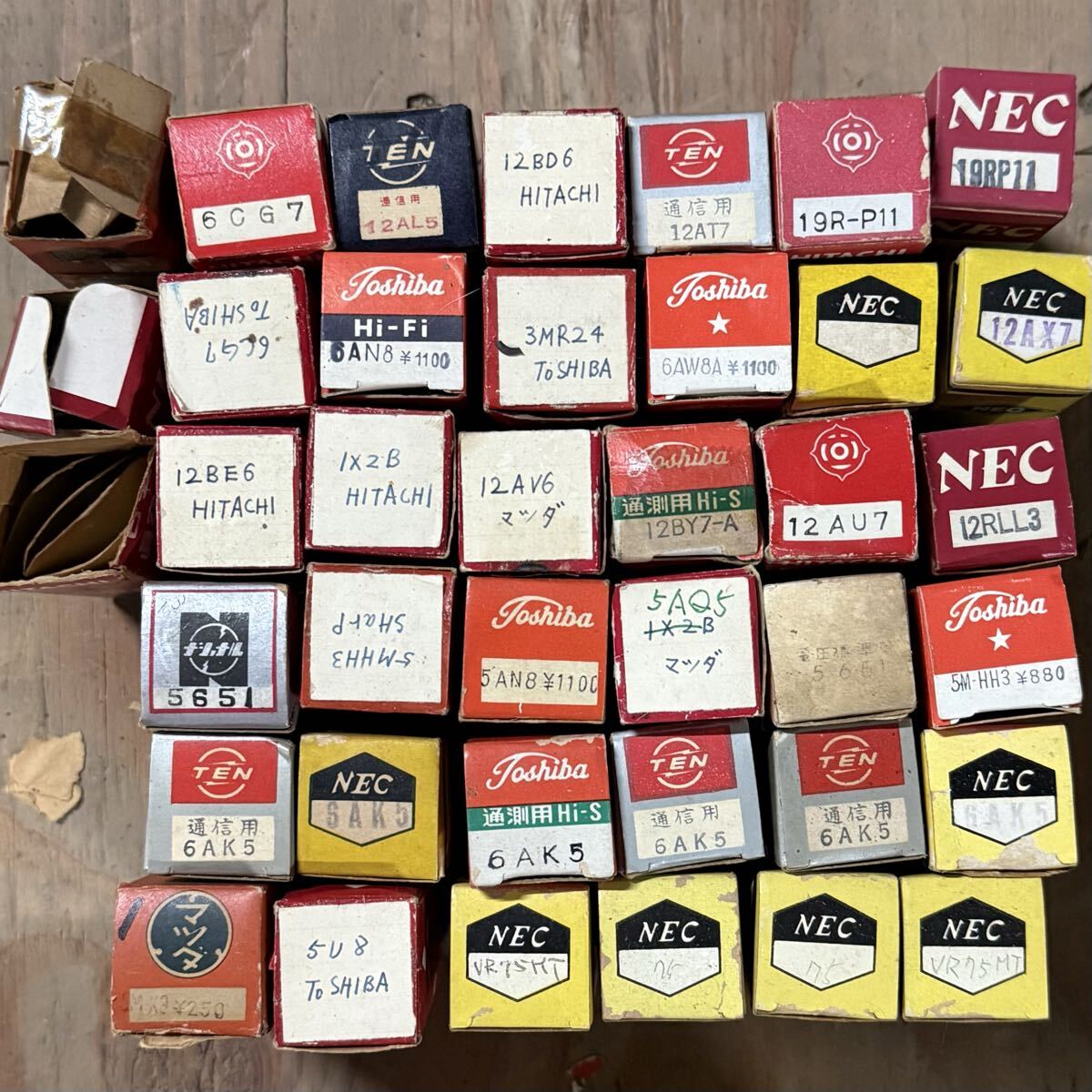 Hitachi RCA Toshiba Mazda NEC Mitsubishi National JRC Vacuum Tubes Lot of 240+ Unverified (untested) [v1228906189]