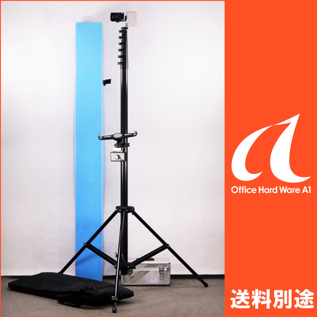 YOUR HOUSE ROOFVIEW5 TypeC High-Altitude Inspection Camera System [r1229041961]