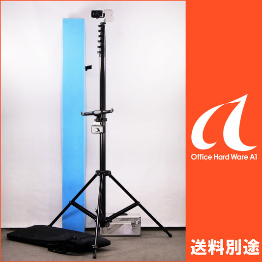 YOUR HOUSE ROOFVIEW5 TypeC High-Altitude Inspection Camera System [r1229041961]