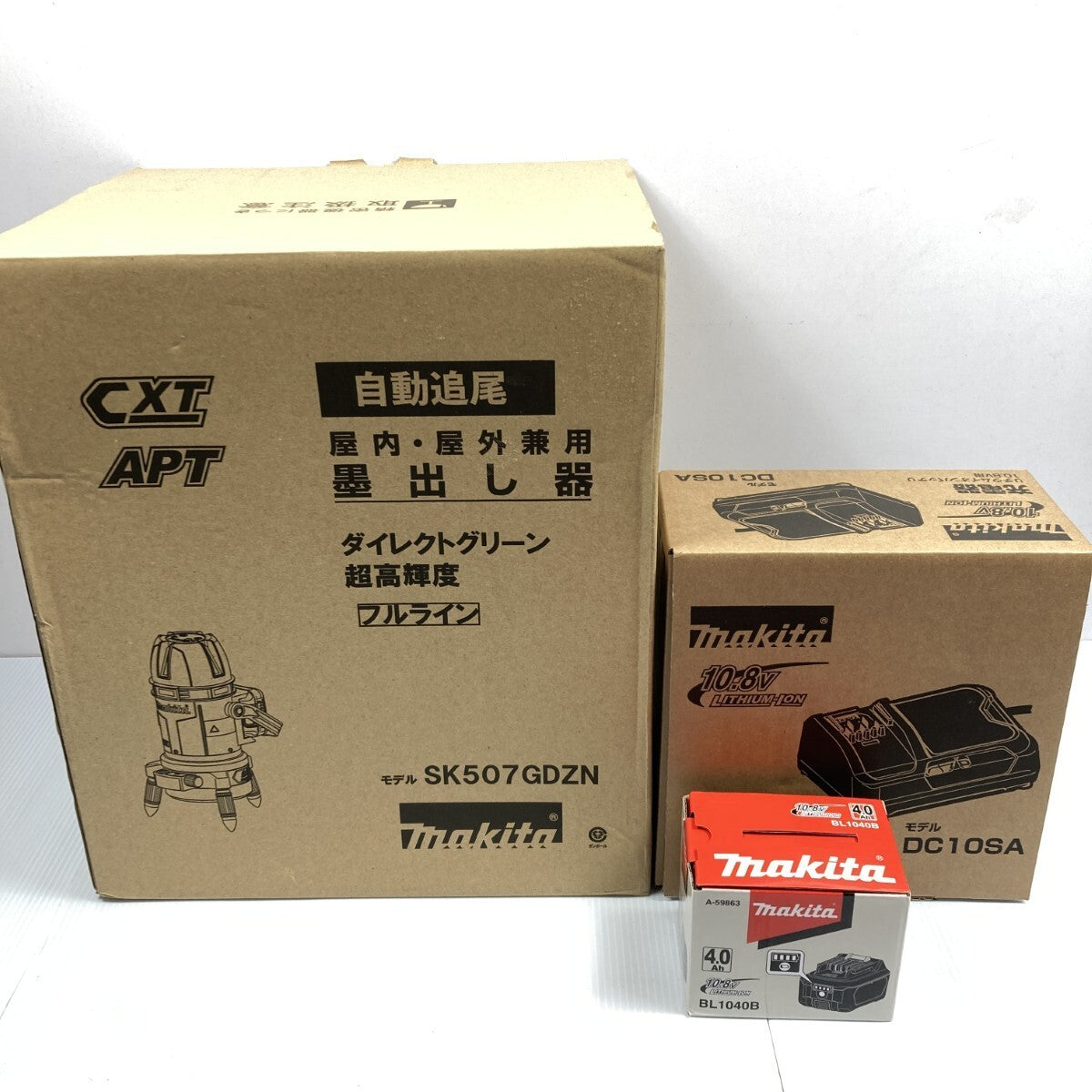 Makita SK507GDZN Full Line Green Laser Level with Receiver [j1229038430]