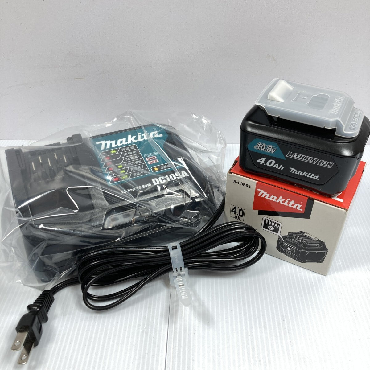Makita SK507GDZN Full Line Green Laser Level with Receiver [j1229038430]