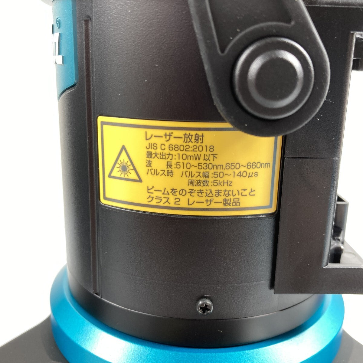 Makita SK507GDZN Full Line Green Laser Level with Receiver [v1229290721]