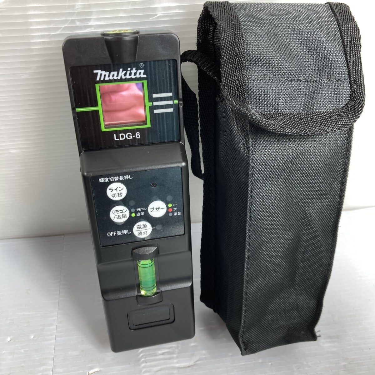 Makita SK507GDZN Full Line Green Laser Level with Receiver [v1229290721]