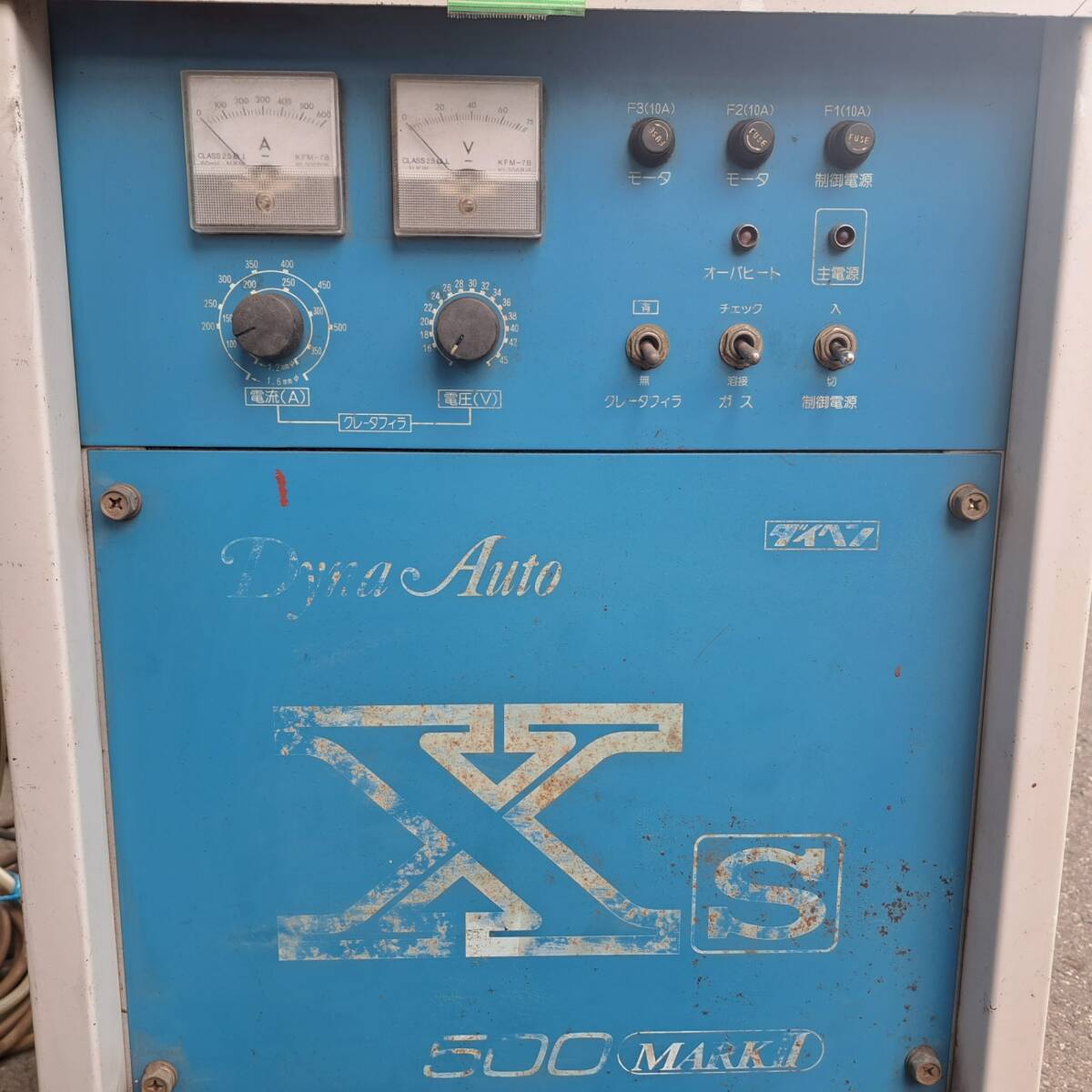 Daihen XS-500 Mark II CPXS-500 CO2/MAG DC Semi-Automatic Welder with 2 Torches [p1229434009]