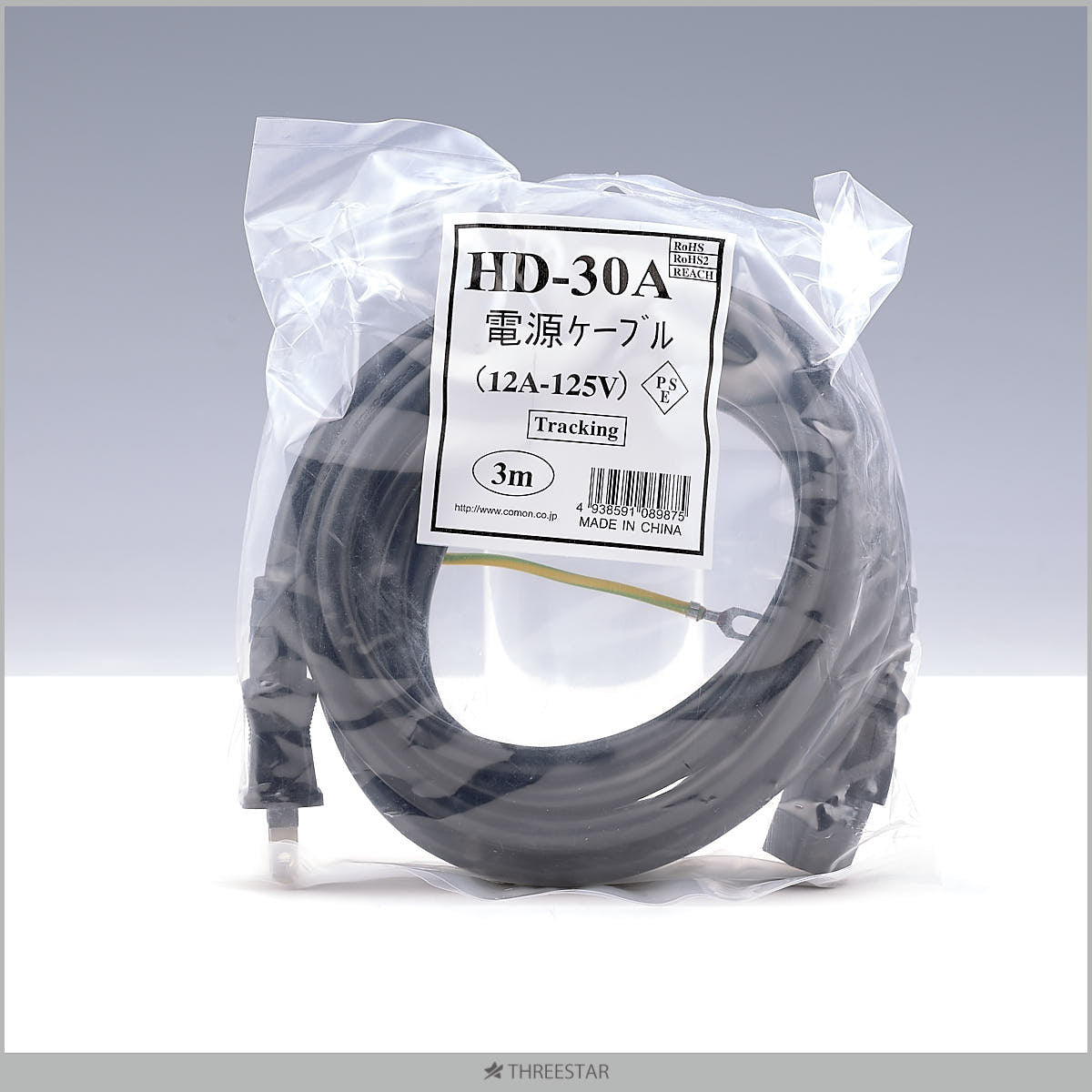 Sunstar Strobe F043 1200W Generator [q1229530708]