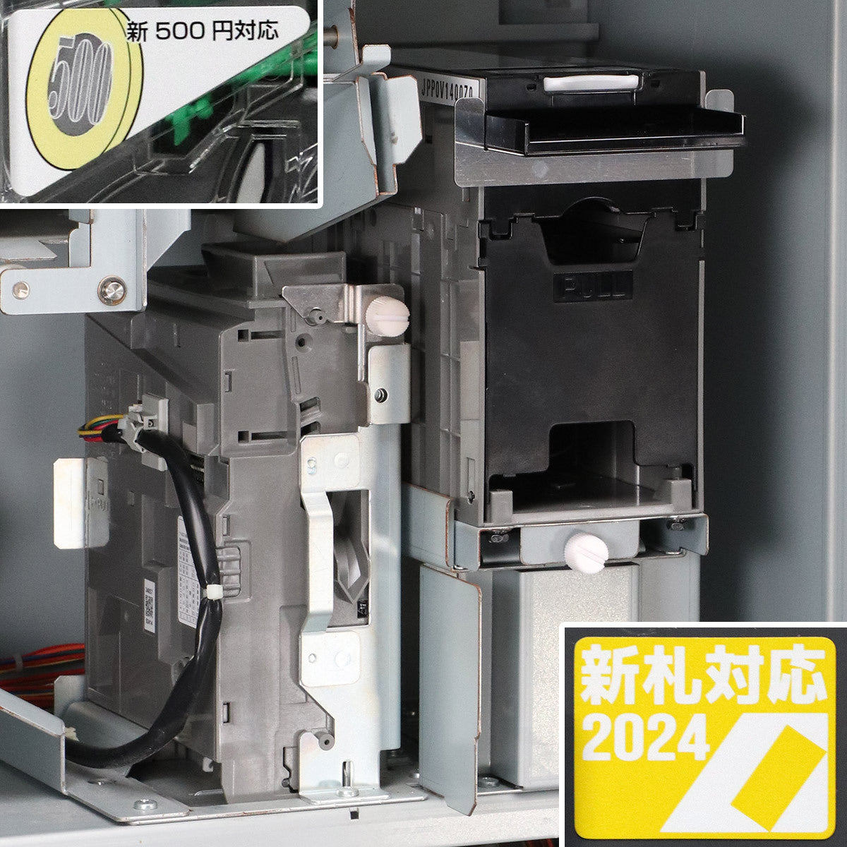 Glory VT-B20 Automatic Ticket Vending Machine 2018 [f1229636622]