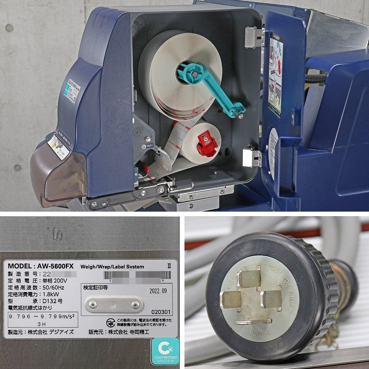 Teraoka AW-5600FX II Automatic Weighing Wrapping and Labeling Machine [d1229787519]