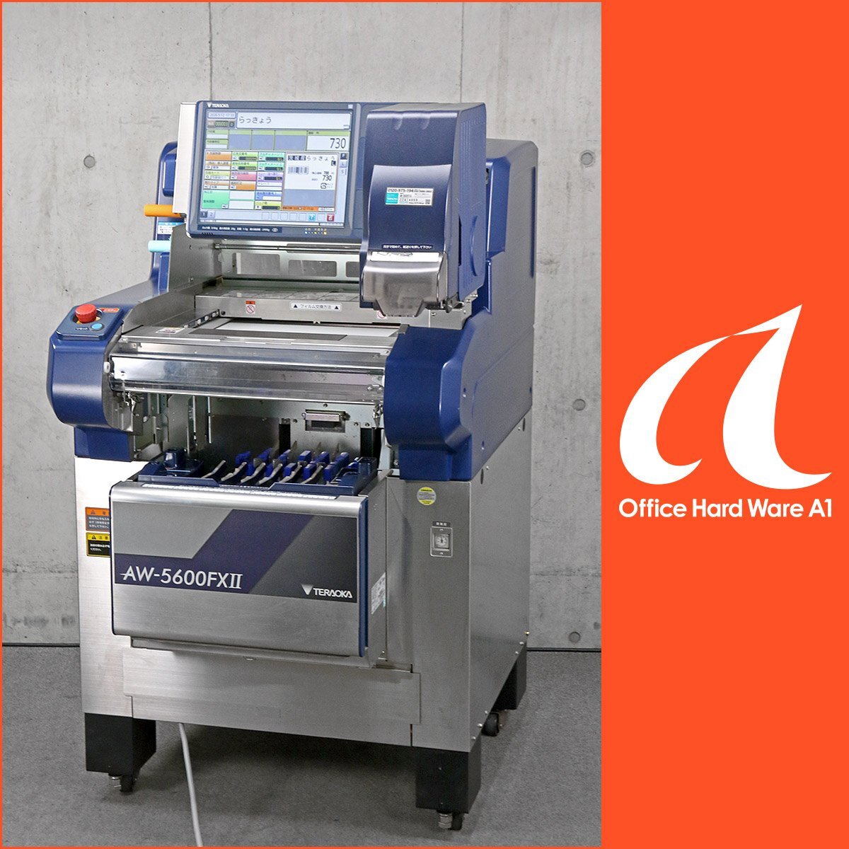 Teraoka AW-5600FX II Automatic Weighing Wrapping and Labeling Machine [d1229787519]