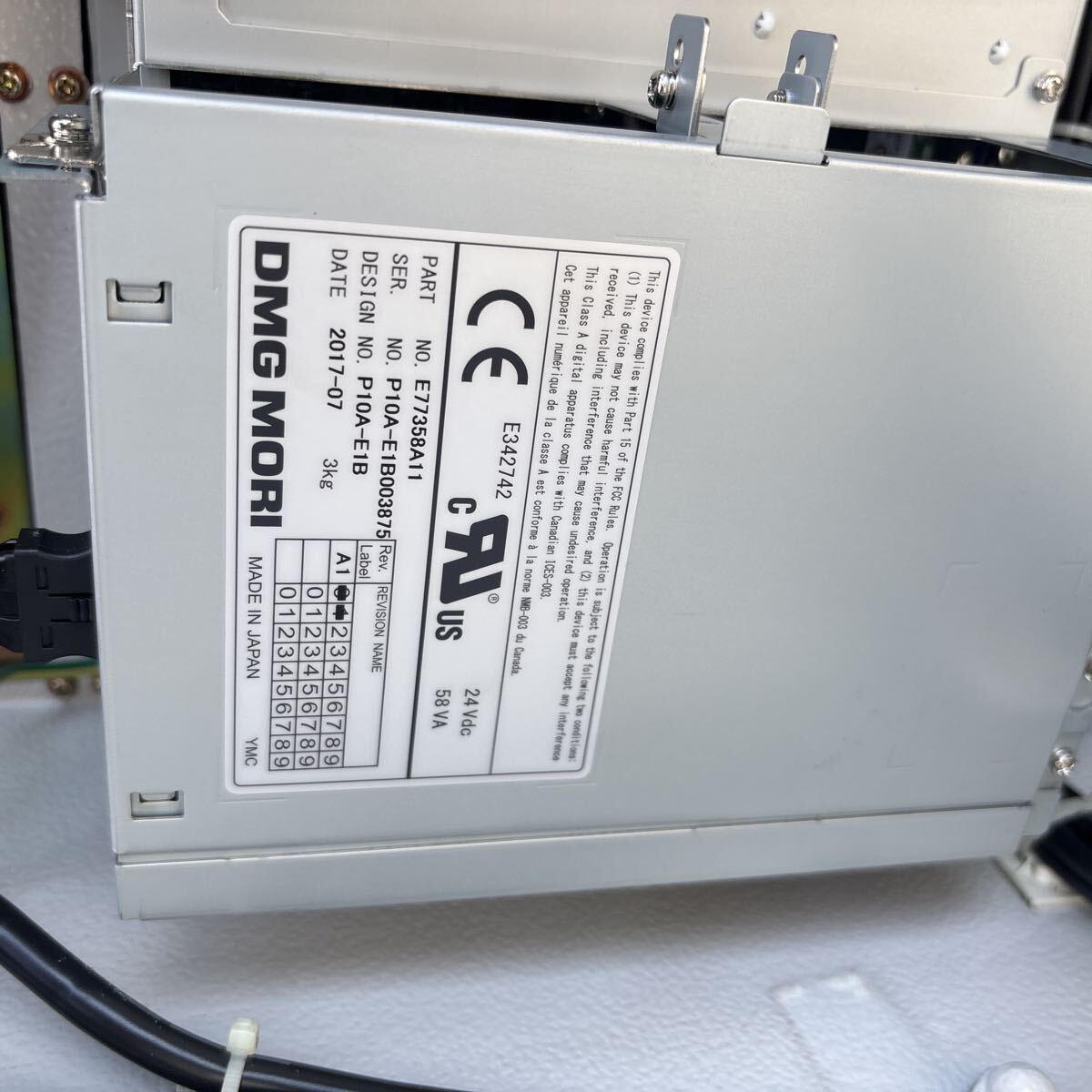 FANUC Touch Panel Operator Monitor (as-is) [p1229904841]