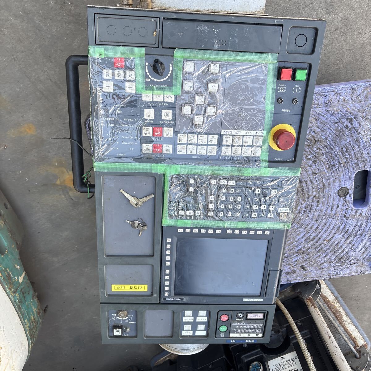 FANUC Touch Panel Operator Monitor (as-is) [p1229904841]