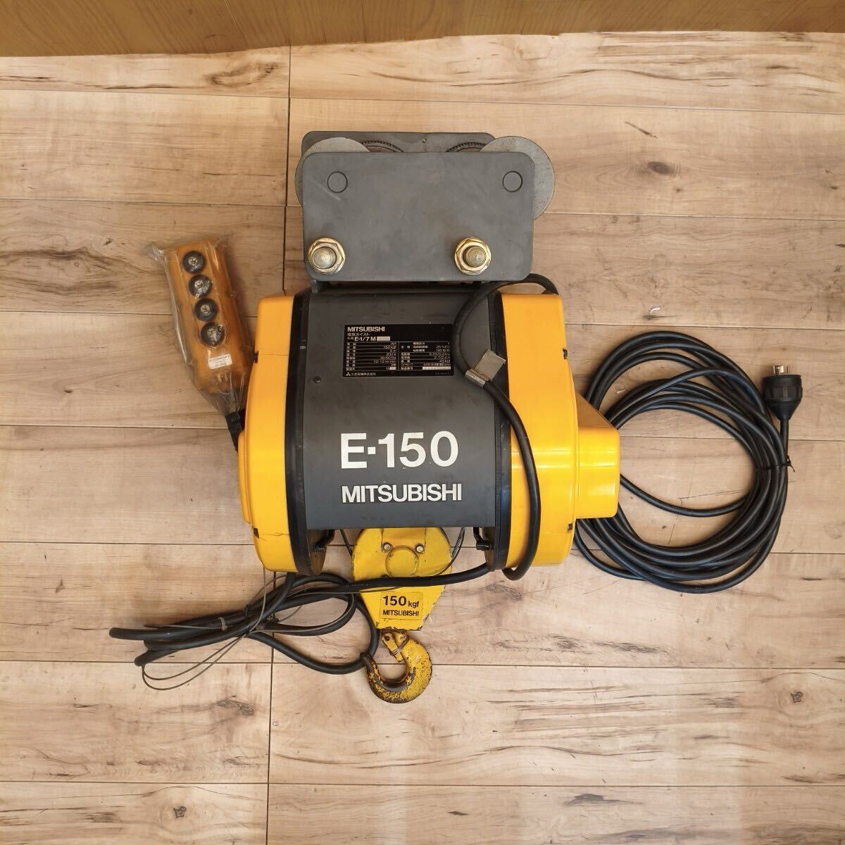 Mitsubishi Electric E-1/7M Electric Hoist 150kg [o1230028705]