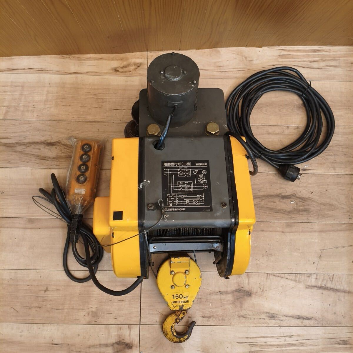 Mitsubishi Electric E-1/7M Electric Hoist 150kg [o1230028705]