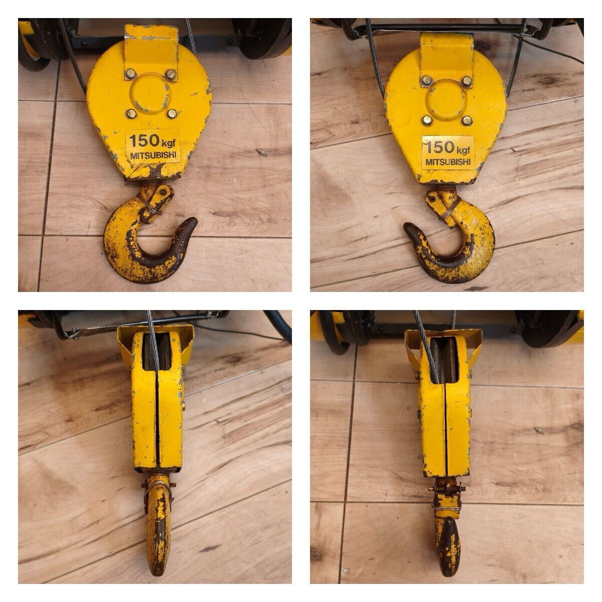 Mitsubishi Electric E-1/7M Electric Hoist 150kg [o1230028705]