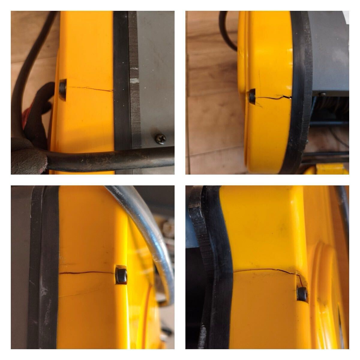 Mitsubishi Electric E-1/7M Electric Hoist 150kg [o1230028705]