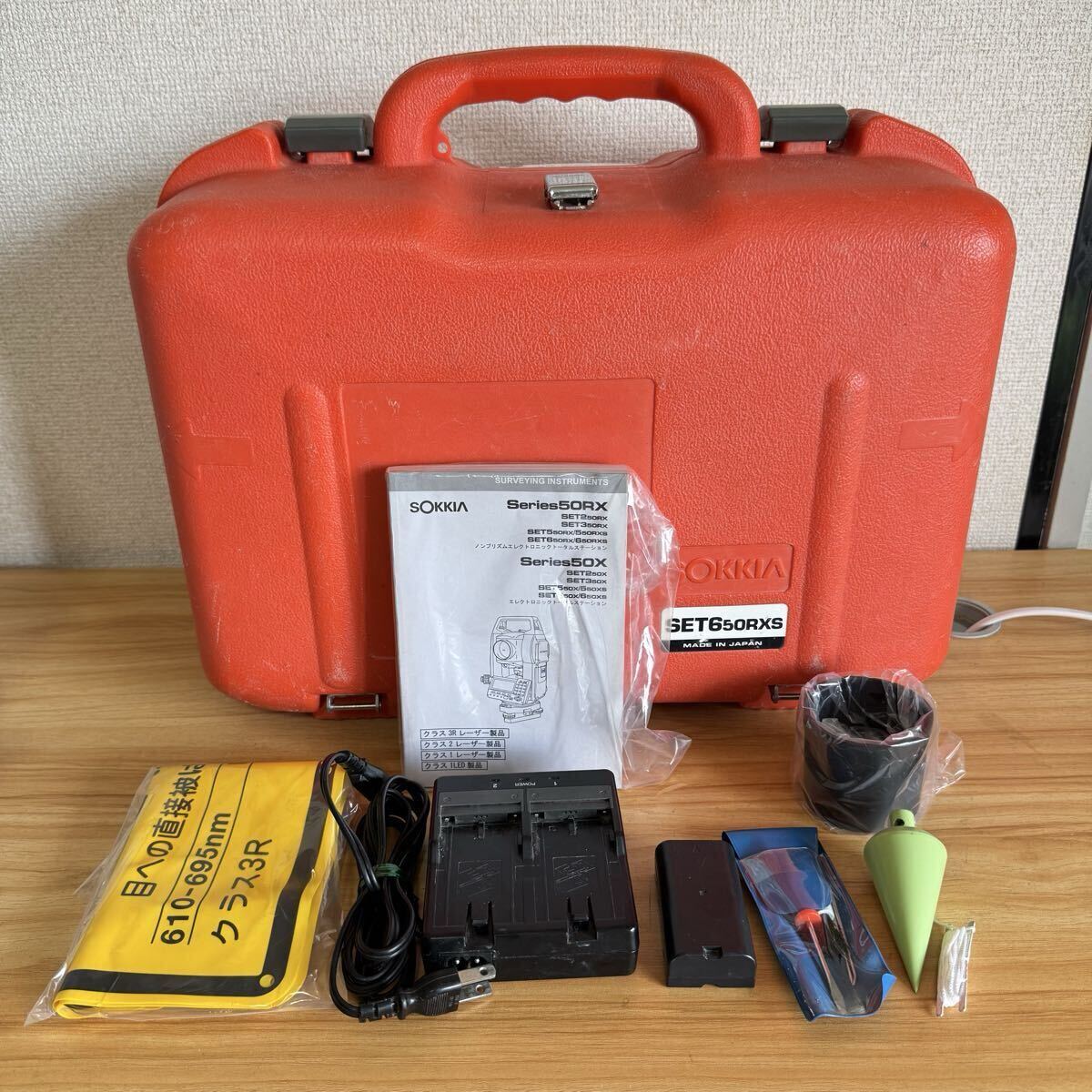Sokkia SET650RXS Non-Prism Total Station [b1230352384]