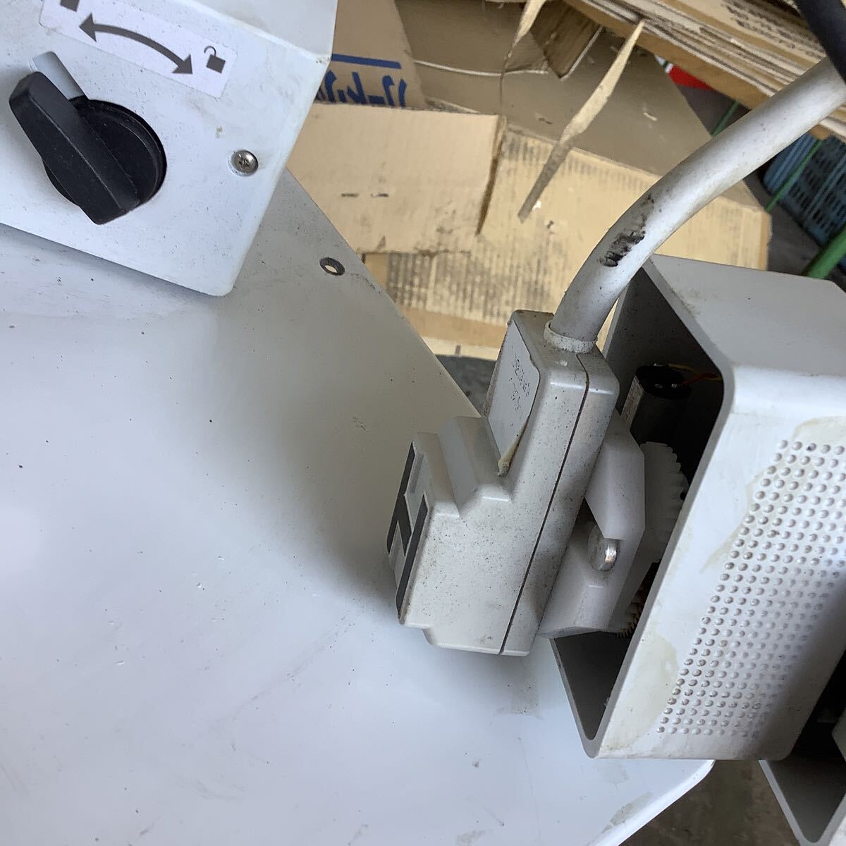 UNEXEF18VG Diagnostic Imaging System (untested) [m1230436272]