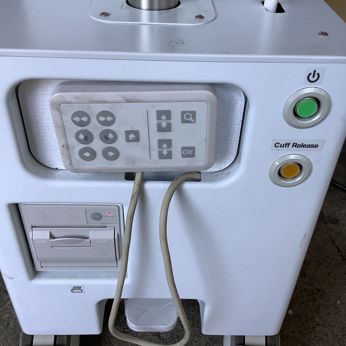 UNEXEF18VG Diagnostic Imaging System (untested) [m1230436272]