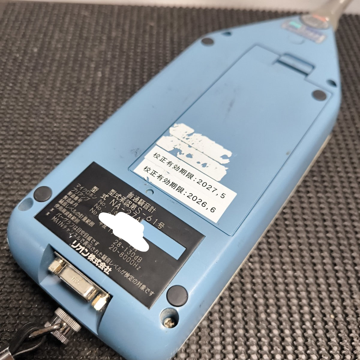 Rion NA-27A Sound Level Meter [u1230456969]