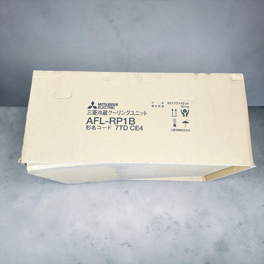 Mitsubishi Electric AFR-RP1B Refrigeration Cooling Unit 200V [g1230496416]