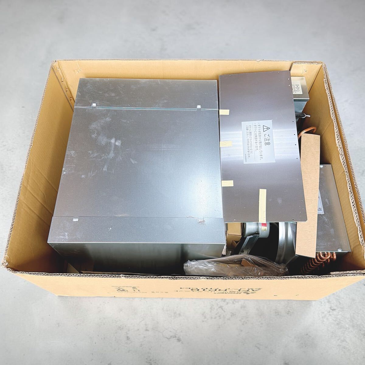 Mitsubishi Electric AFR-RP1B Refrigeration Cooling Unit 200V [g1230496416]