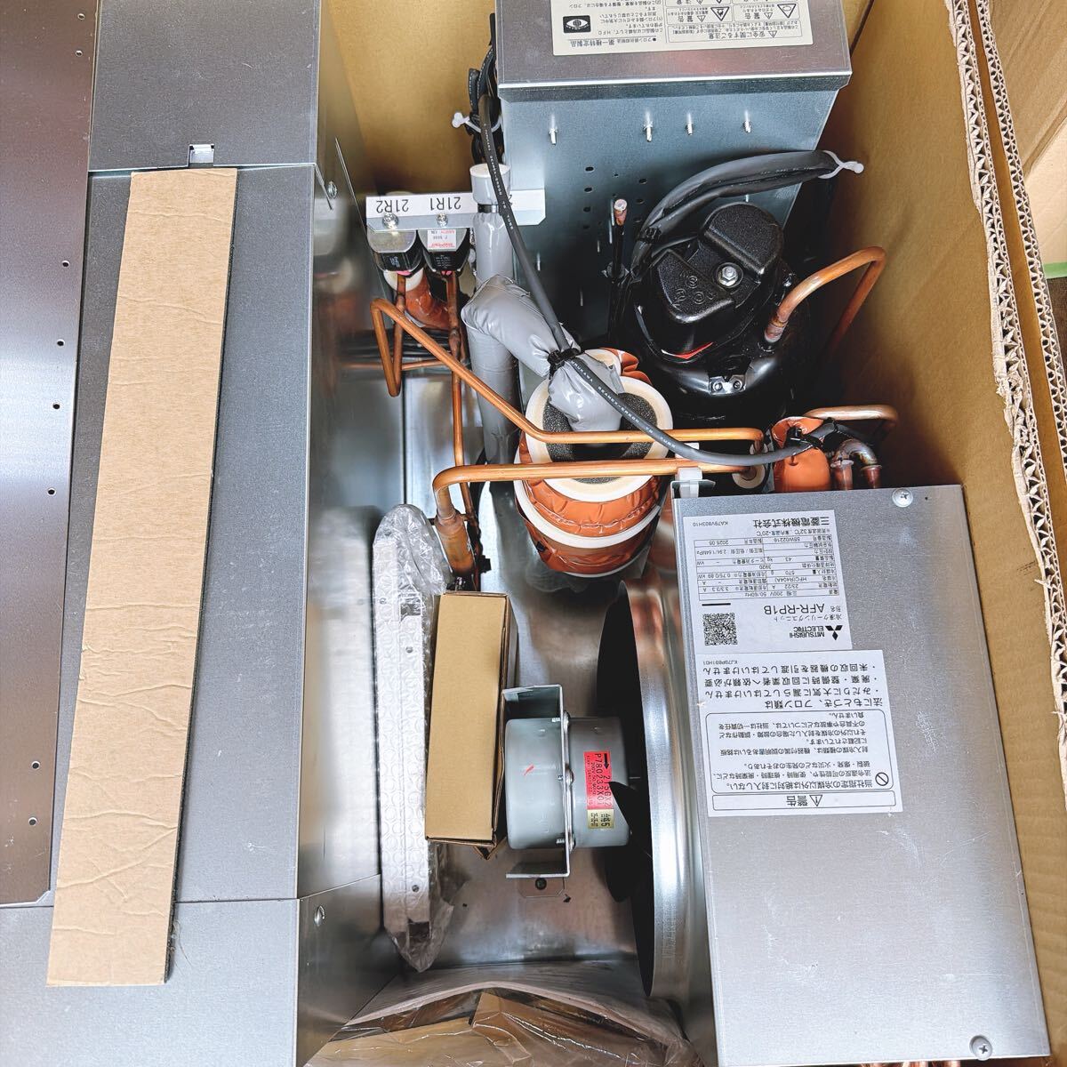 Mitsubishi Electric AFR-RP1B Refrigeration Cooling Unit 200V [g1230496416]
