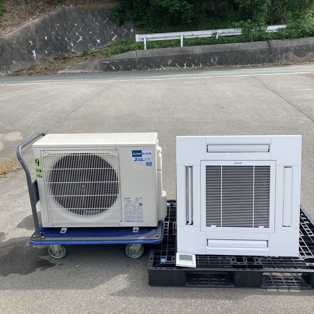 Mitsubishi Electric PL-RP63GA6 PUZ-ZRMP63KA14 Ceiling Cassette Package Air Conditioner 2.5HP [n1230532774]