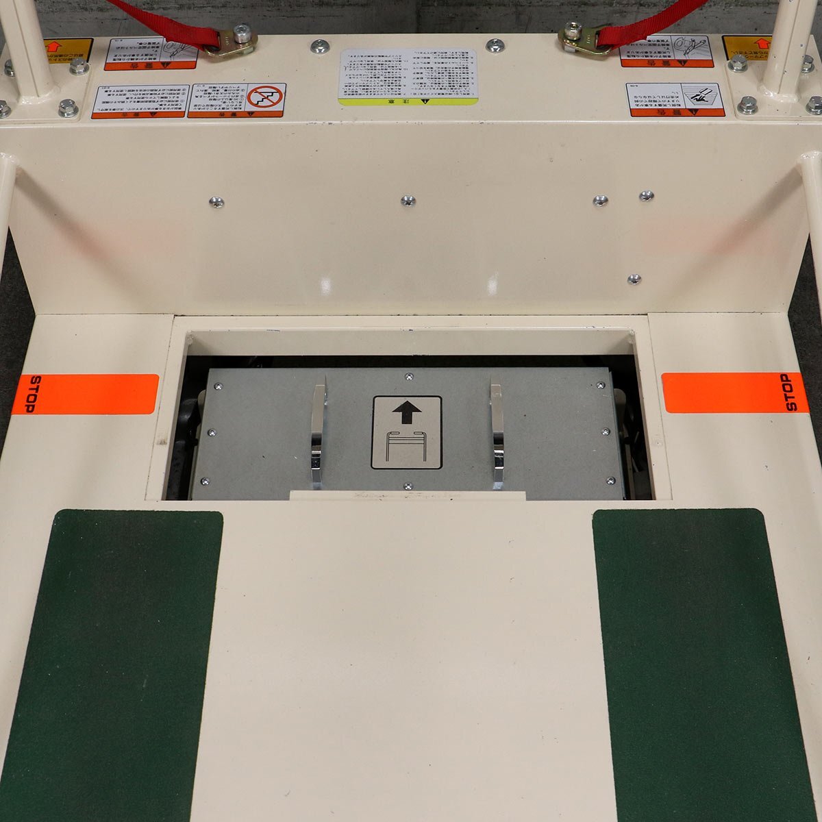 Sunwa TRE-52 Battery Powered Wheelchair Stair Lift (as-is) [v1230573014]