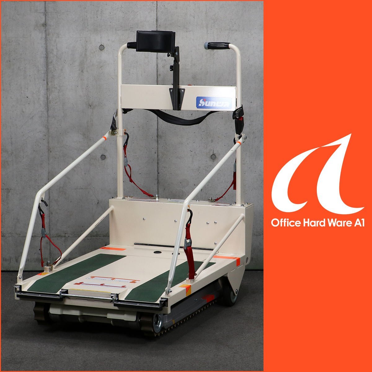 Sunwa TRE-52 Battery Powered Wheelchair Stair Lift (as-is) [v1230573014]