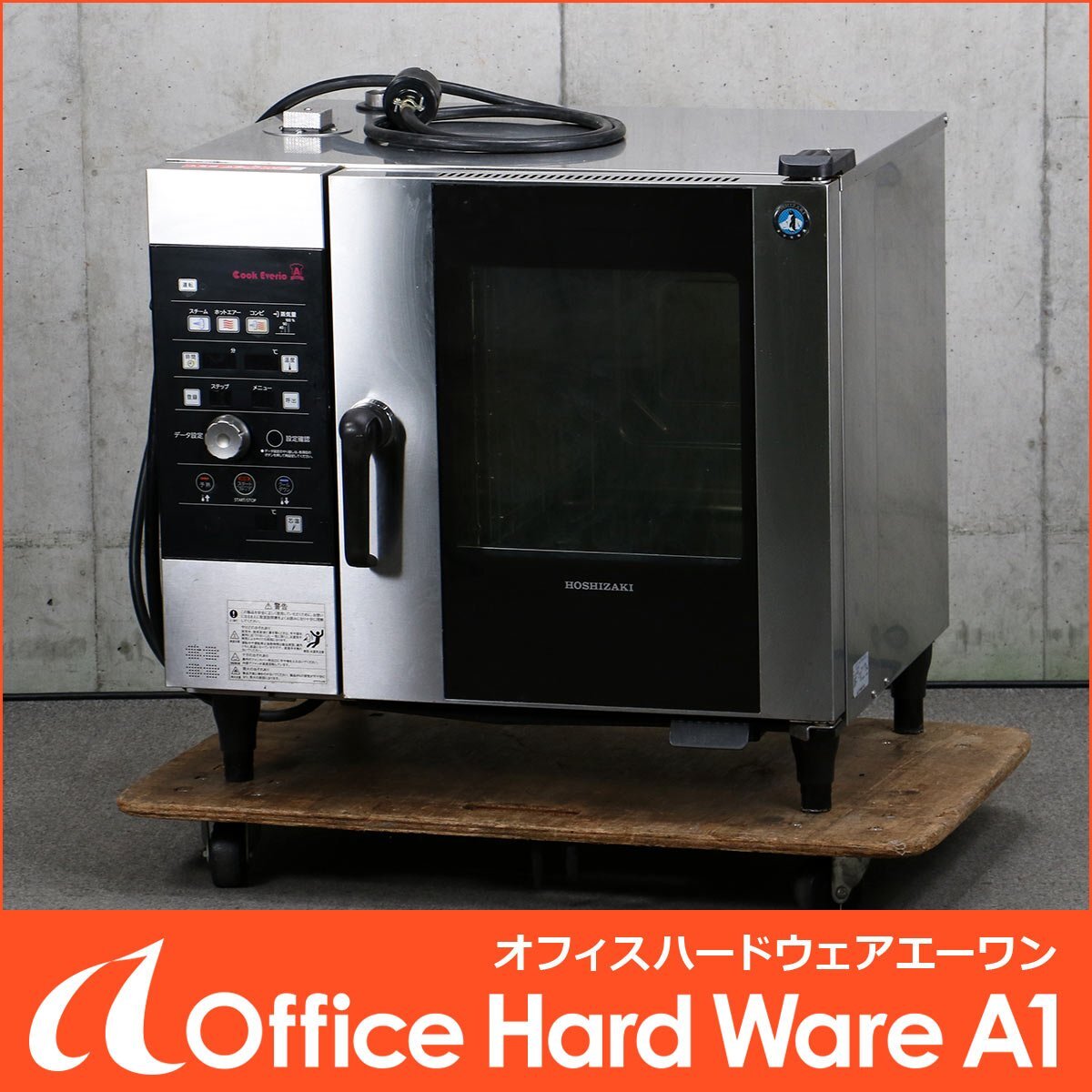 Hoshizaki MIC-5TC3 Steam Convection Oven 3-Phase 200V (as-is) [r1230681794]