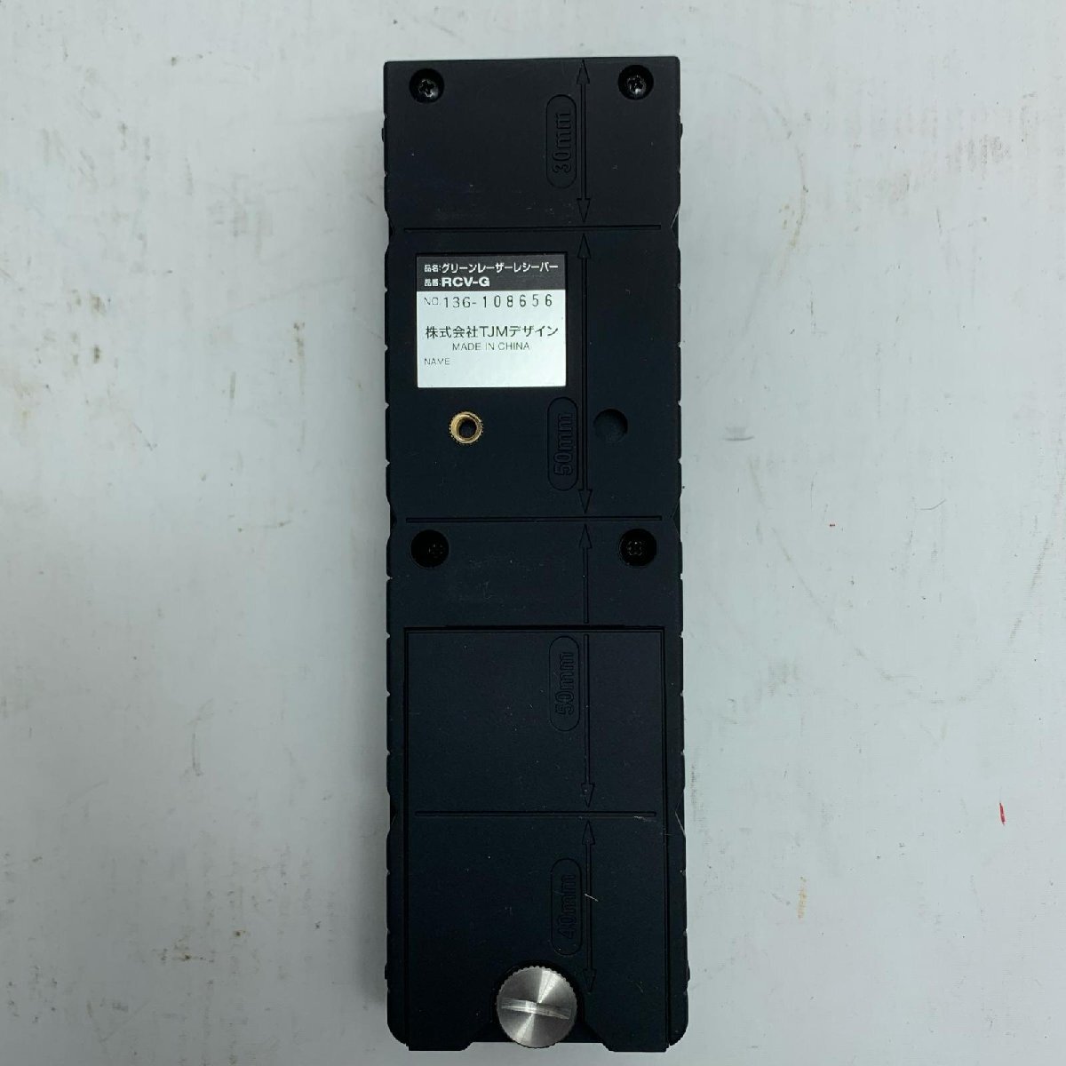 TAJIMA LA-AA4BOX Laser Level [v1231114961]