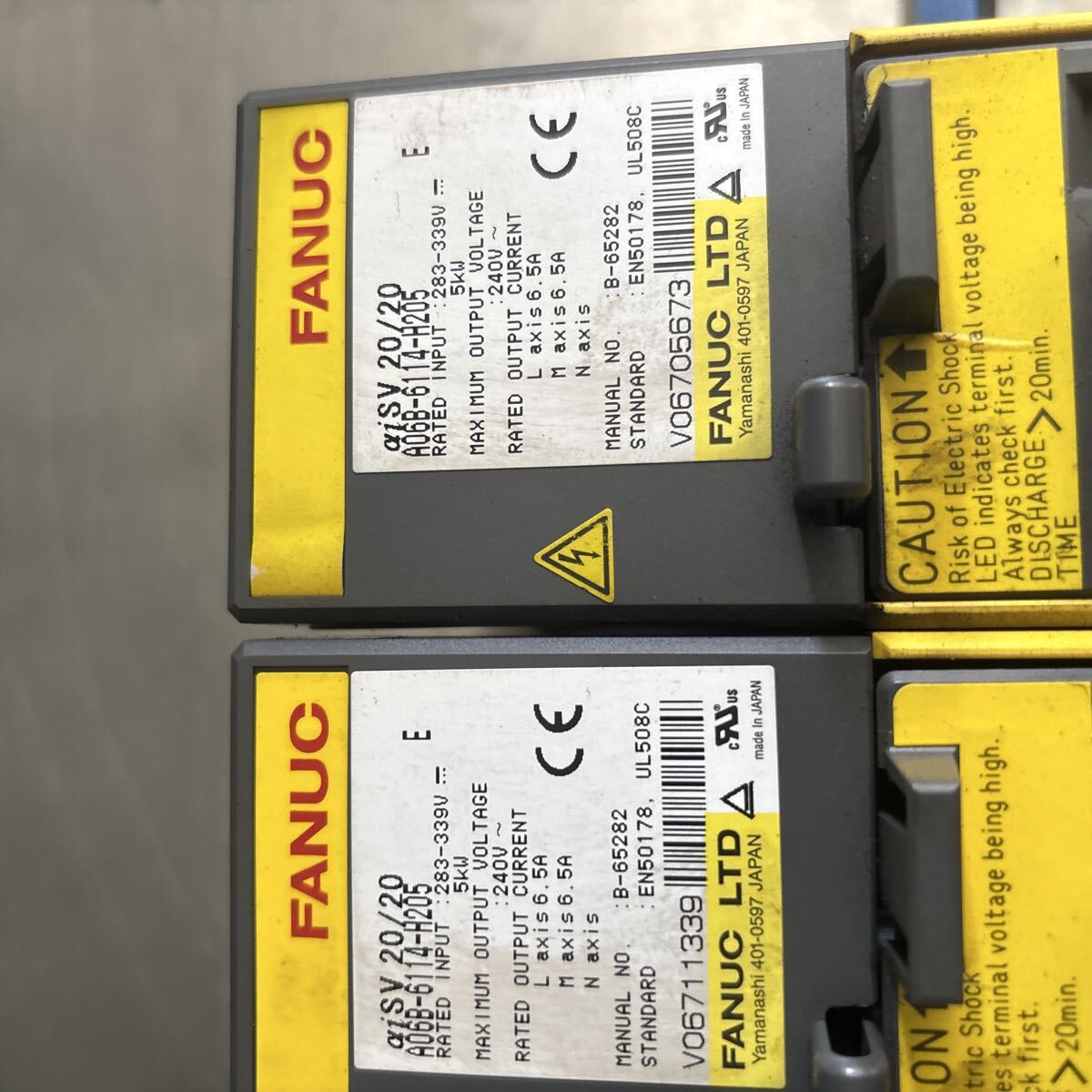 FANUC Servo Amplifier (as-is) [v1231131797]