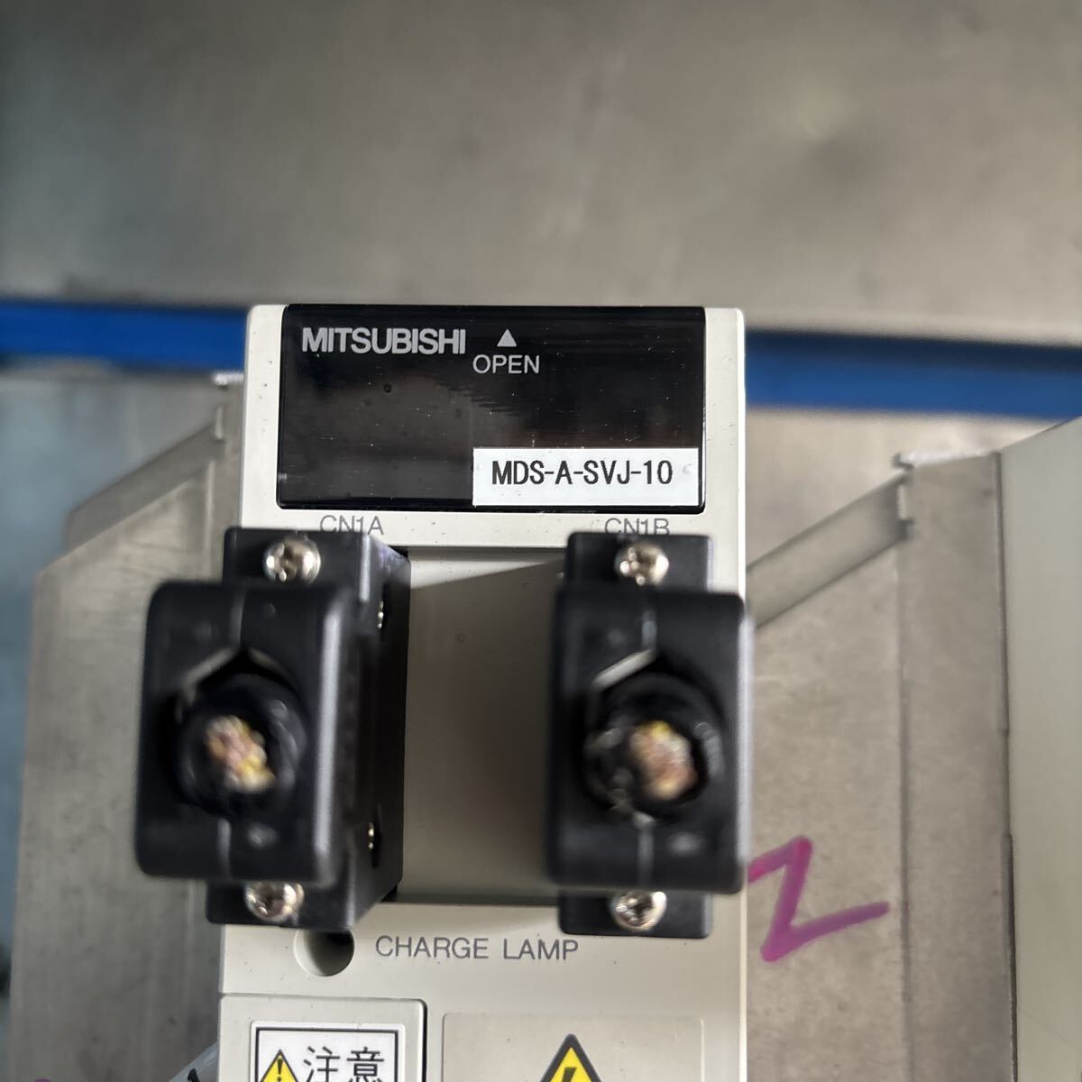Mitsubishi Electric ff2540 Servo Amplifier (as-is) [t1231343675]
