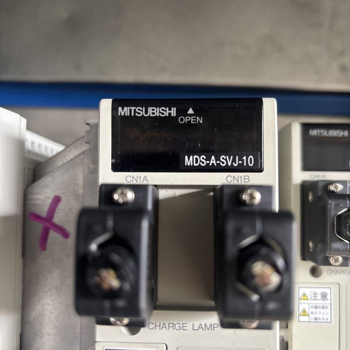 Mitsubishi Electric ff2540 Servo Amplifier (as-is) [t1231343675]