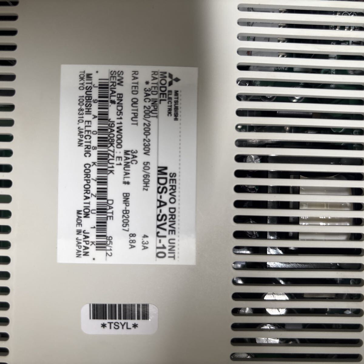 Mitsubishi Electric ff2540 Servo Amplifier (as-is) [t1231343675]