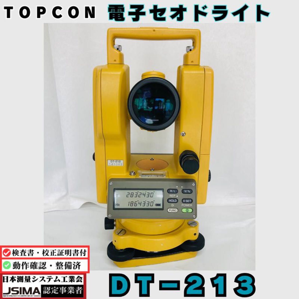 Topcon DT-213 Electronic Theodolite [z616795486]